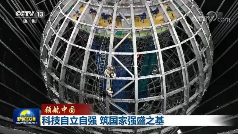 CRM系统数据迁移定制开发：关键步骤与注意事项