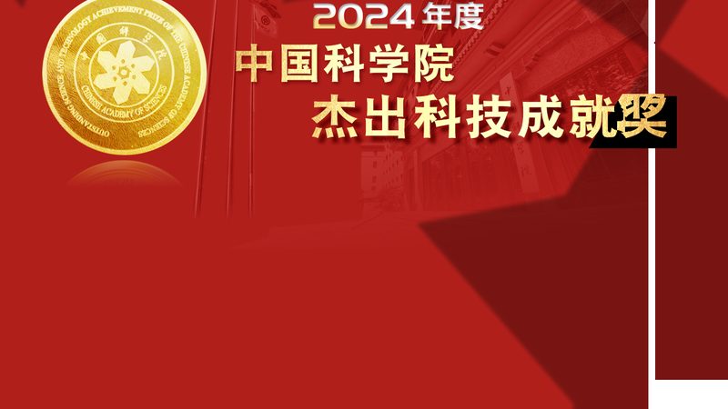 中小企业数字孪生产品推荐